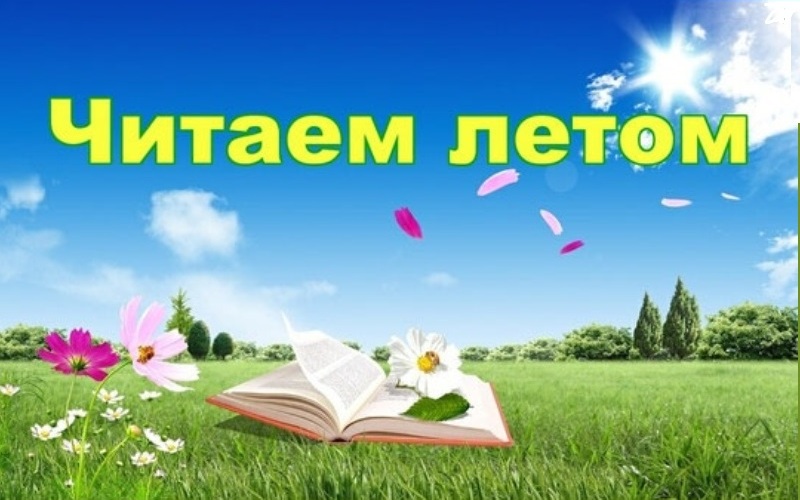 к2.